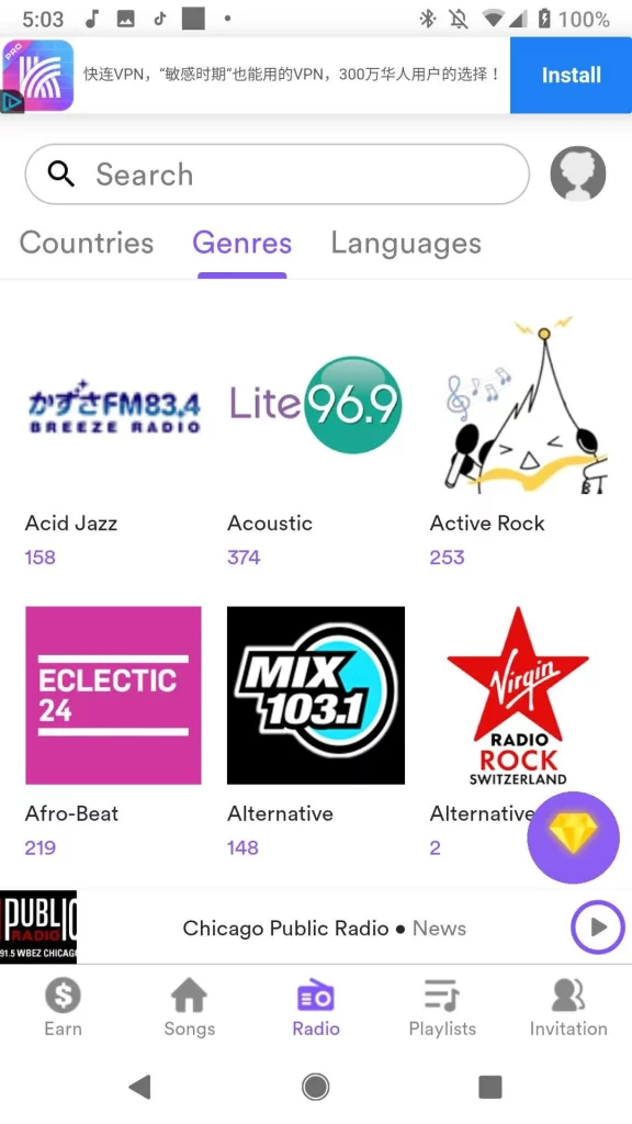 Aplicación para ganar dinero escuchando música - app que si paga