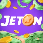 Jeton: Juega y Gana Premios – ¿Funciona realmente? [Review]