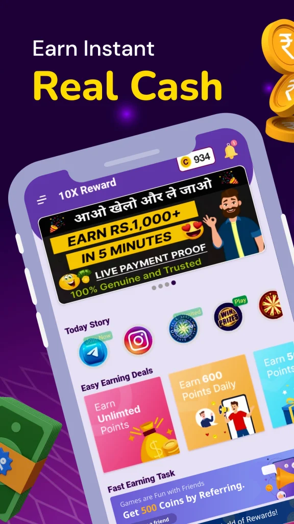 10X Rewards : Earn Big app