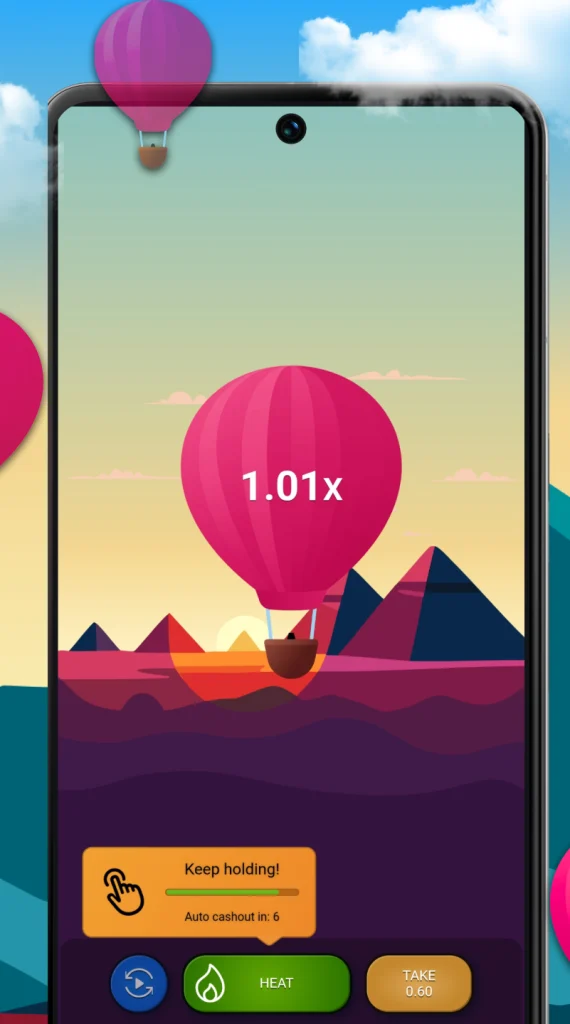 Balloon SpeedUP app